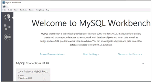MySQL workbench初始界面